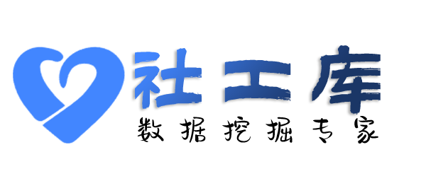 AISGK查海王